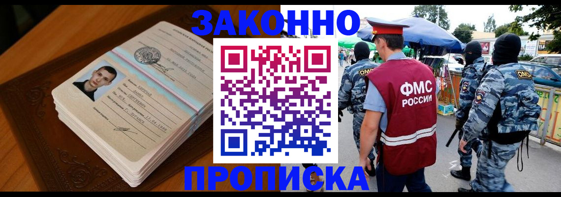 форма 3 в Азнакаево